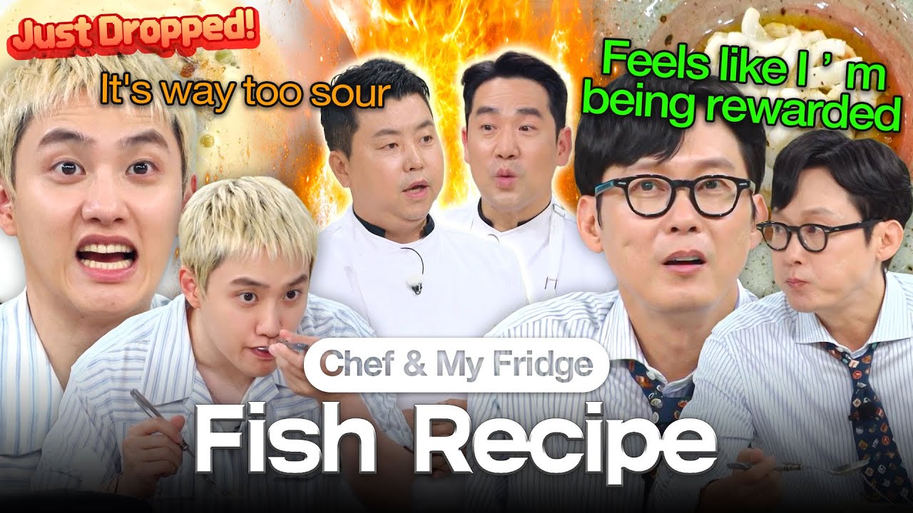 Cooking battle using fish that Park Byung-eun caught himself 🔥 | Chef & My Fridge