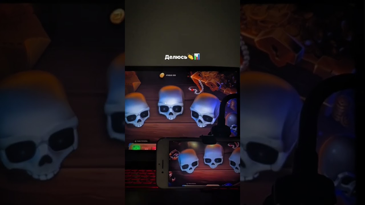 ✅СЕКРЕТНАЯ ТАКТИКА ИГРЫ BRAWL PIRATES 1WIN| ПРОВЕРКА ТАКТИКИ 1ВИН| ПОДНЯЛ 50К ЗА ДЕНЬ В 1WIN#hack