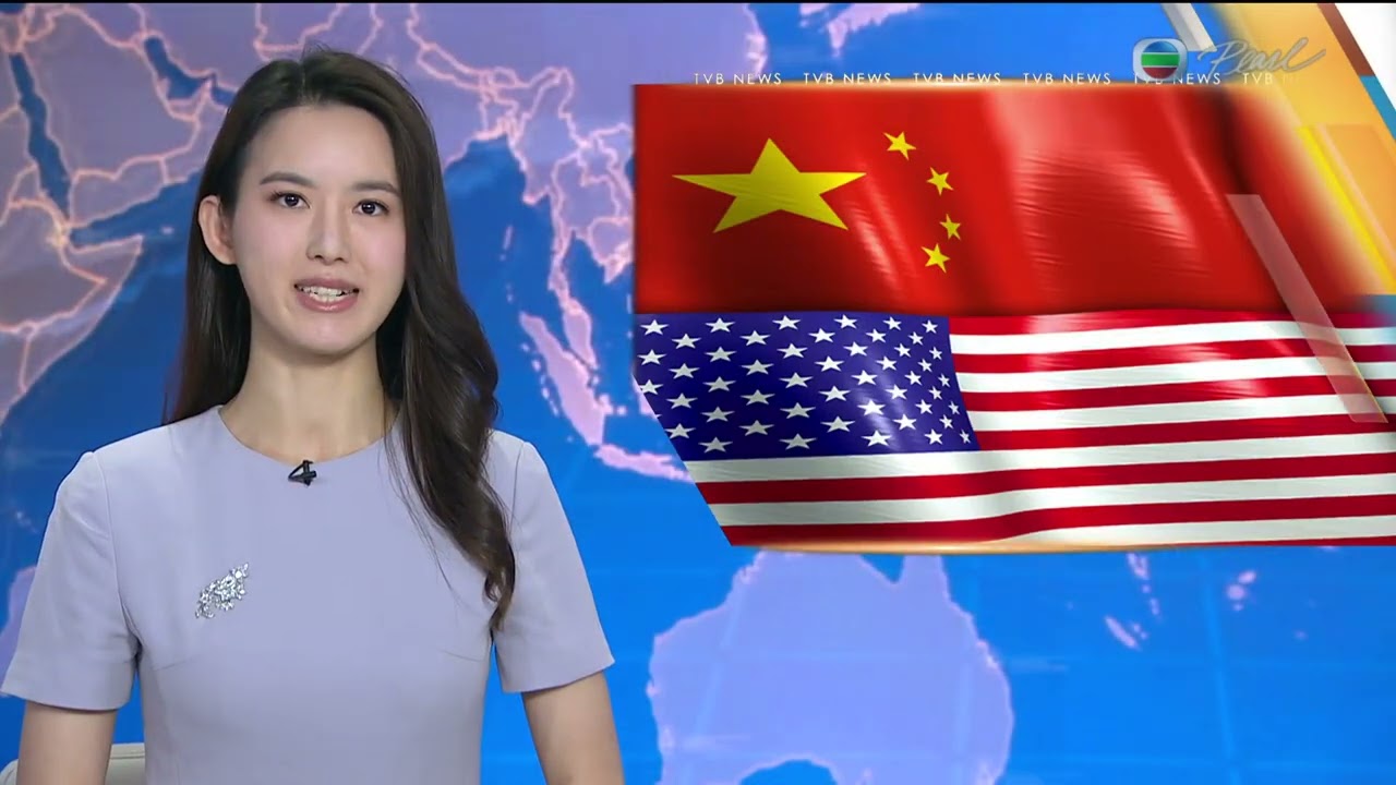 TVB News at 7:30｜14 MAR 2026｜HONG KONG English Latest NEWS｜