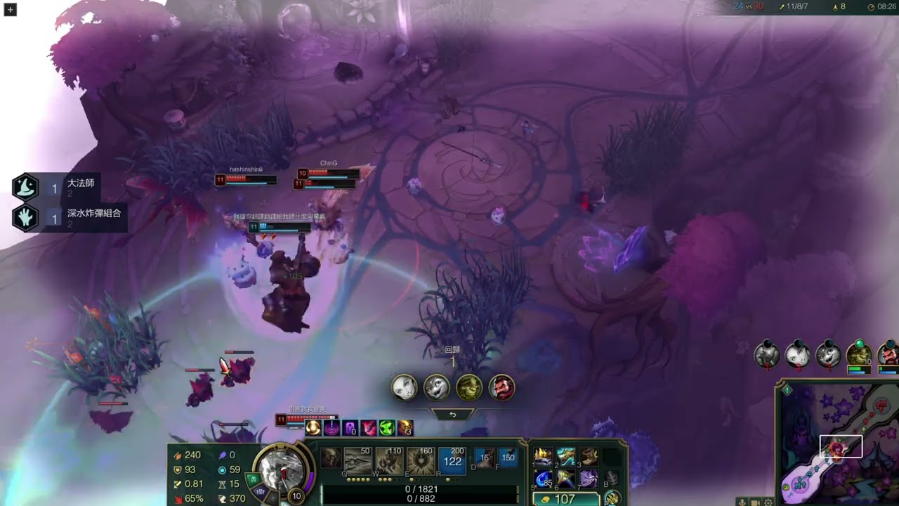 【我這不是好好的嗎】隨機單中:大混戰 英雄聯盟league of legends 02/13