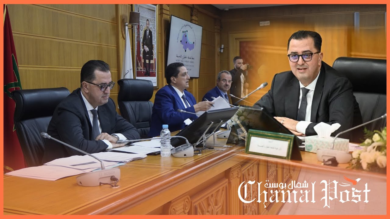 الوالي التازي ينوه بانجازت جهة طنجة تطوان الحسيمة في النصف الأول من الولاية الانتدابية