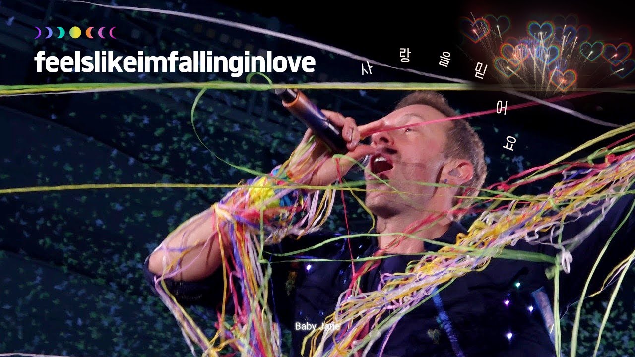 콜드플레이  Coldplay - feelslikeimfallinginlove  |  Music Of The Spheres Tour - Seoul, Korea 250425