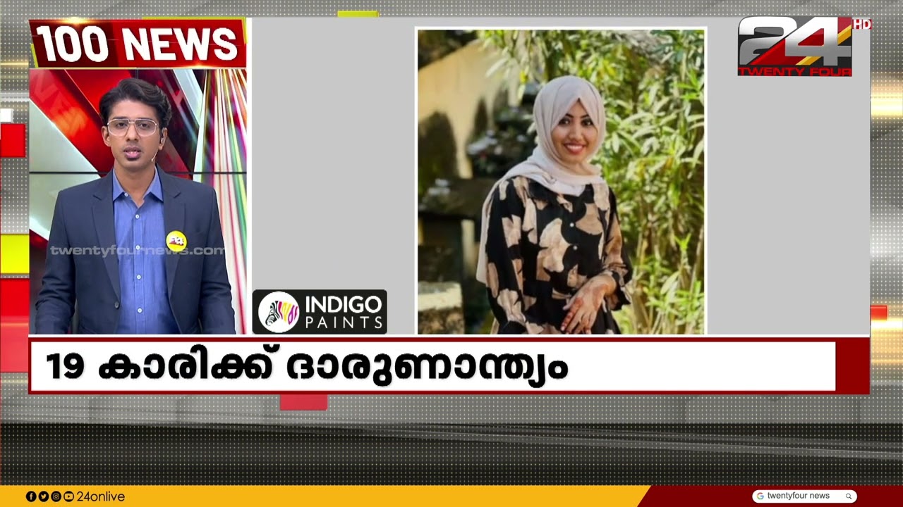 100 News | 100 Top News Of The Day | 11 April 2024 | Gokul Ravi | 24 NEWS