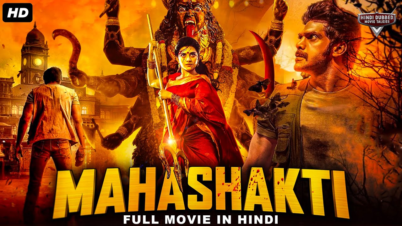 MAHASHAKTI - Hindi Dubbed Full Movie | Adith Arun, Poojitha Ponnada | Horror Action Movie