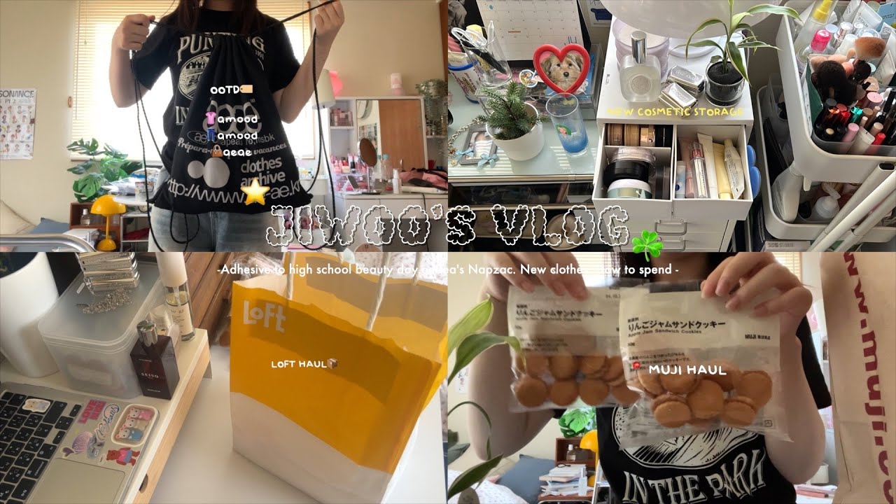 \VLOG/高校生の詰め込み美容DAYの過ごし方🎀1人行動で充実する日.新しくしたコスメ収納.aeaeナップサック💼無印良品購入品☘️