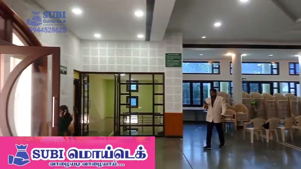 திண்டுக்கல் PSNA மஹால் 