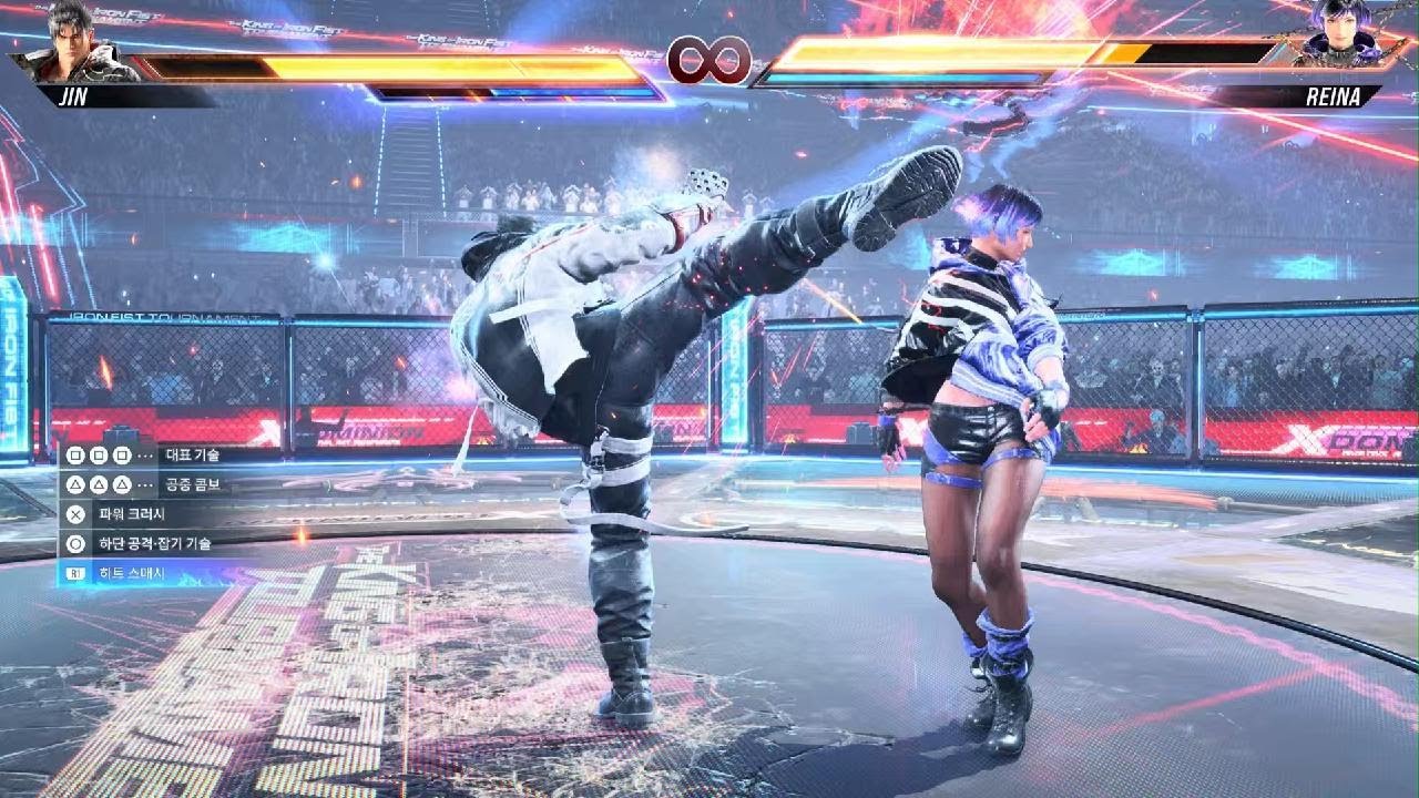 TEKKEN8