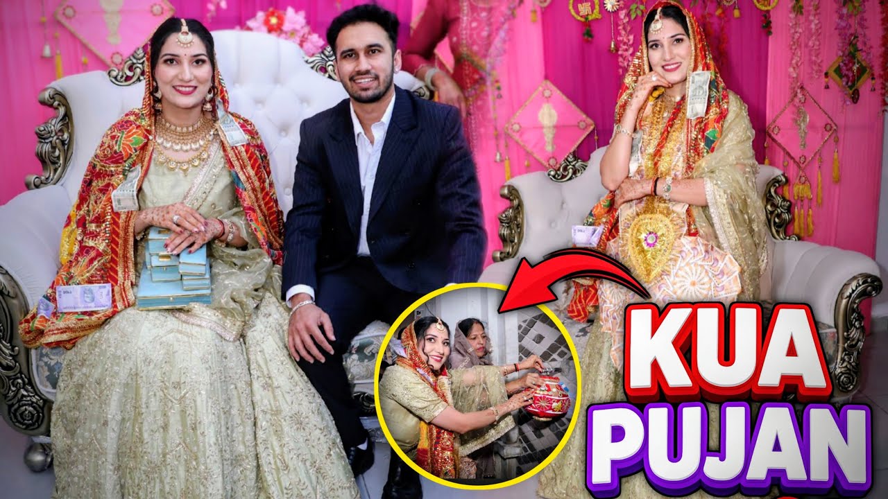 Bhai aaya piliya leke😍❤️| Kua Pujan function🥳| Full masti🧿❤️