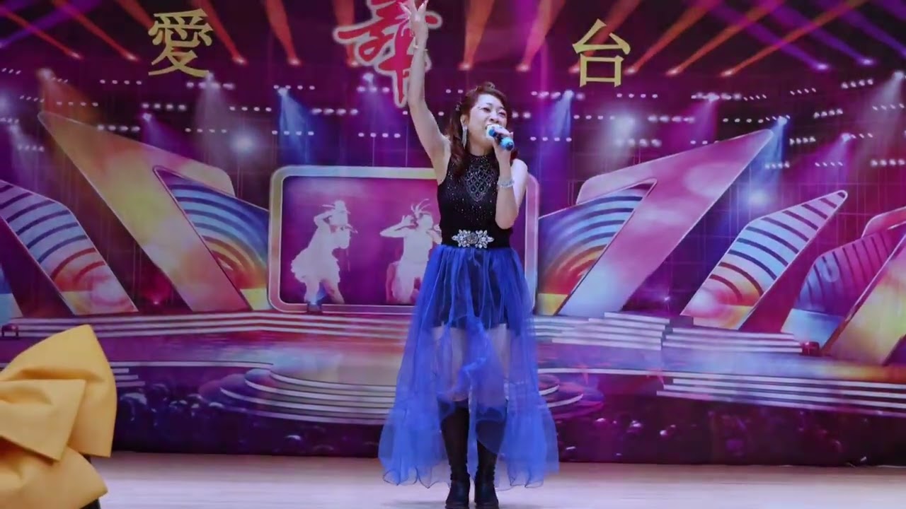 ##麗濤思聲韻會## 欲斷難斷##牛奶妹版