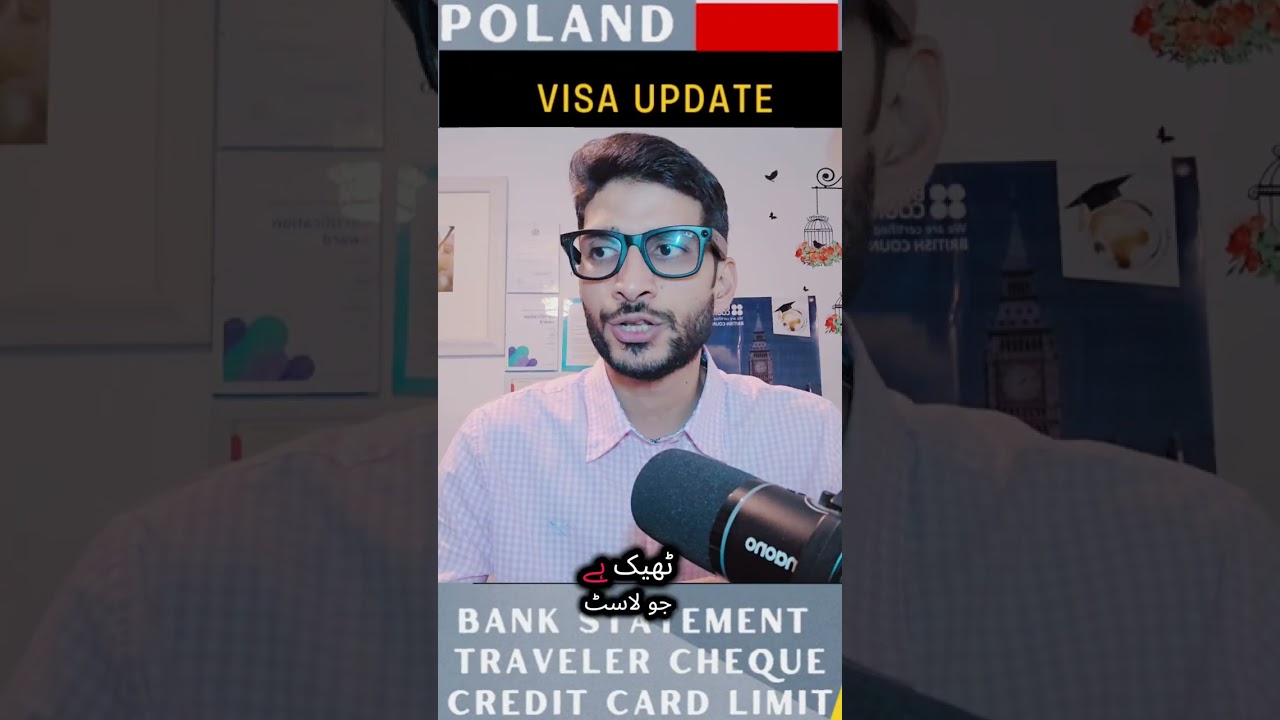 #motivation Poland visa update: bank statement, traveler's cheque, or credit card limit.nce #youtub 