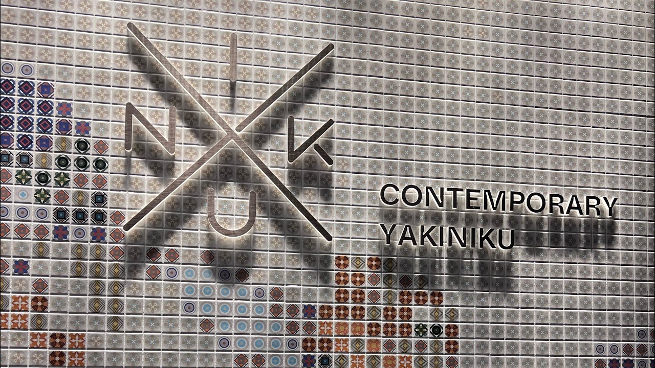 Niku X - $99 AYCE A5 Wagyu, Lobsters, King Crab, Premium Sashimi at the Intercontinental Hotel DTLA