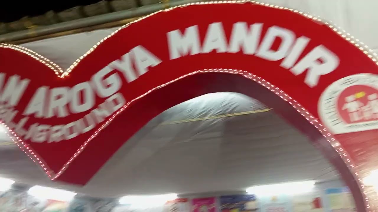 Narsh Bairagi malla