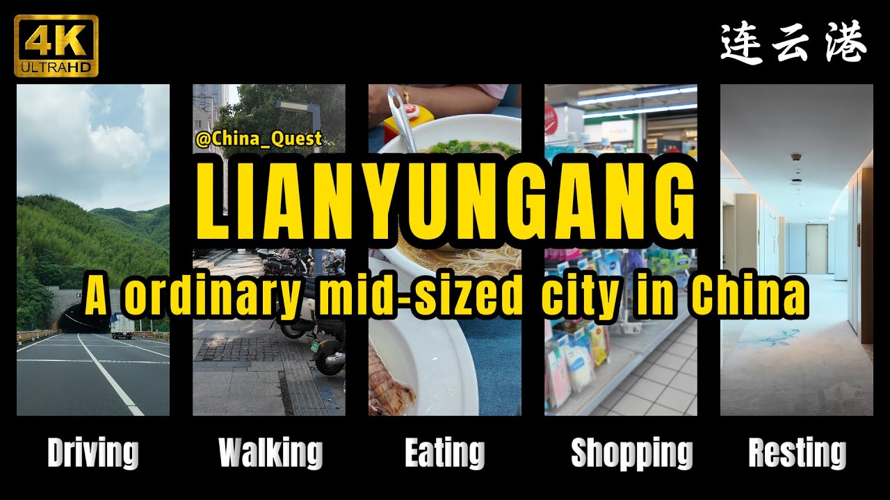 China Travel | Lianyungang, an ordinart mid-sized City in Jiangsu, China | Driving and Walking Tour