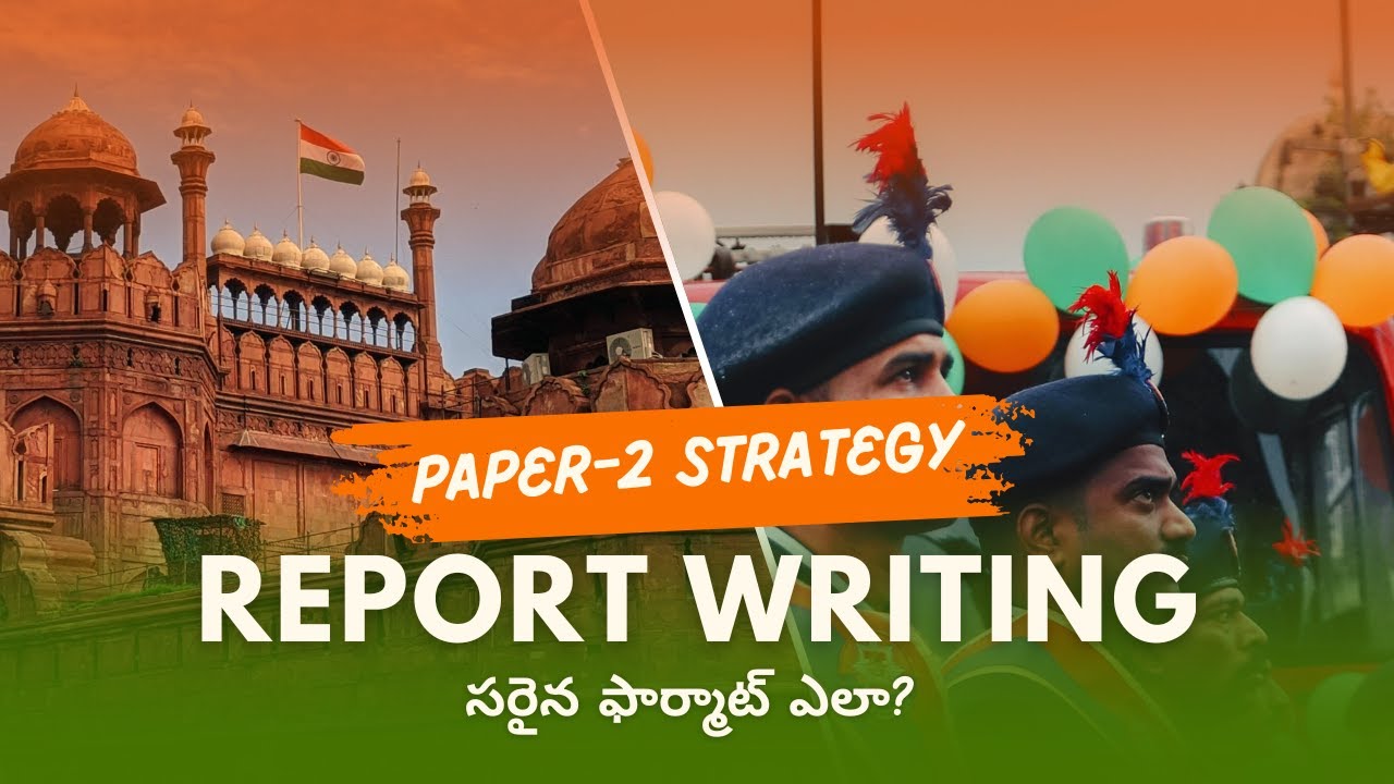 How to Write Reports in CAPF AC Paper-2 | Complete Guide