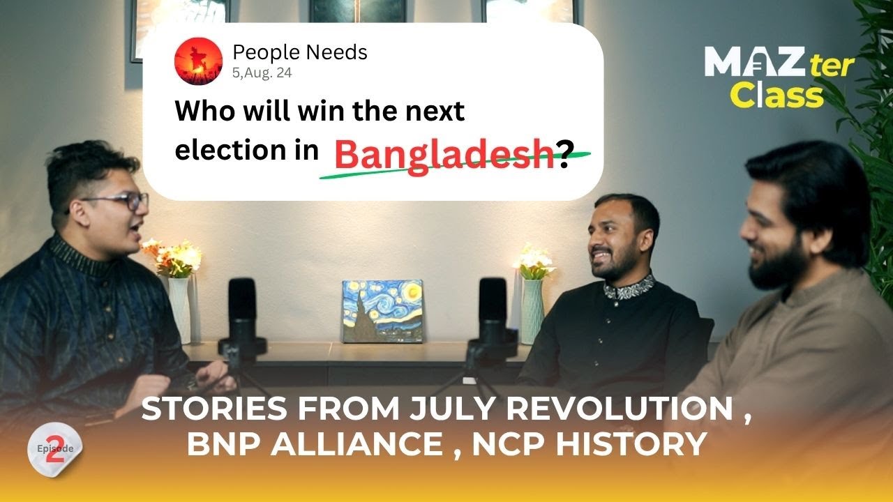 Who will win the next election in Bangladesh ?