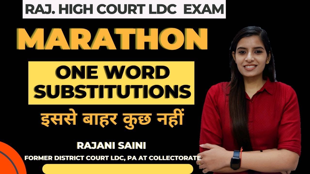 Marathon II One Word Substitutions II Learn With Rajani II Rajani Saini II