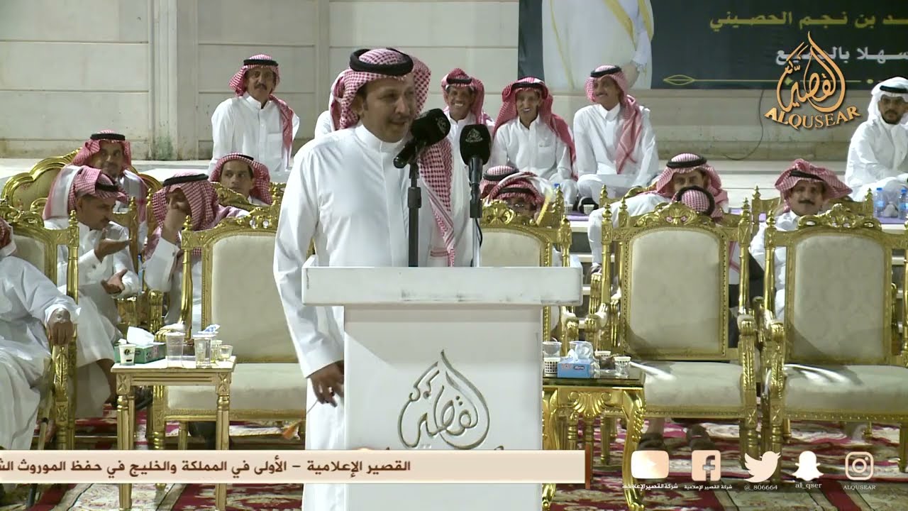 موال 🎤🎤 وصل العطياني × صقر سليم 
