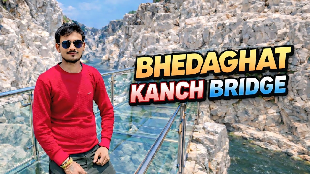 भेड़ाघाट का सबसे बड़ा कांच ब्रिज 😍#Bhedaghat #GlassBridge #MPTourism #ViralReels