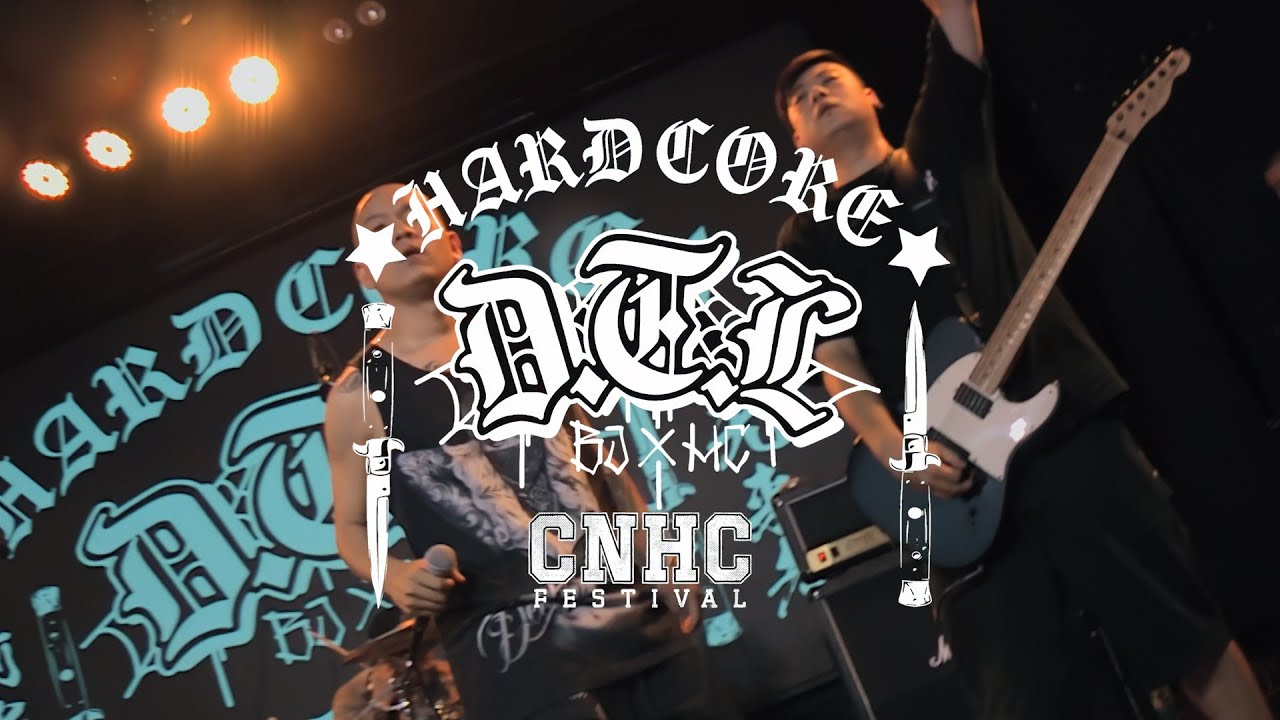The Great Jaguar -  Full set Live at CNHC 2025