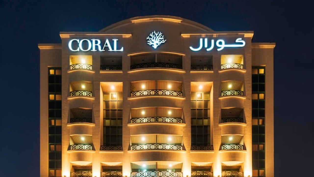Coral Dubai Deira Hotel || Dubai || United Arab Emirates || Mele Volg || Bengali Volg#