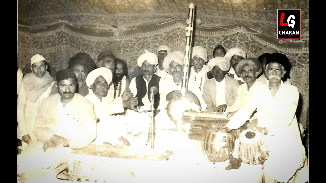 જૂના સંભારણા l Palu Bhagat l Old is Gold
