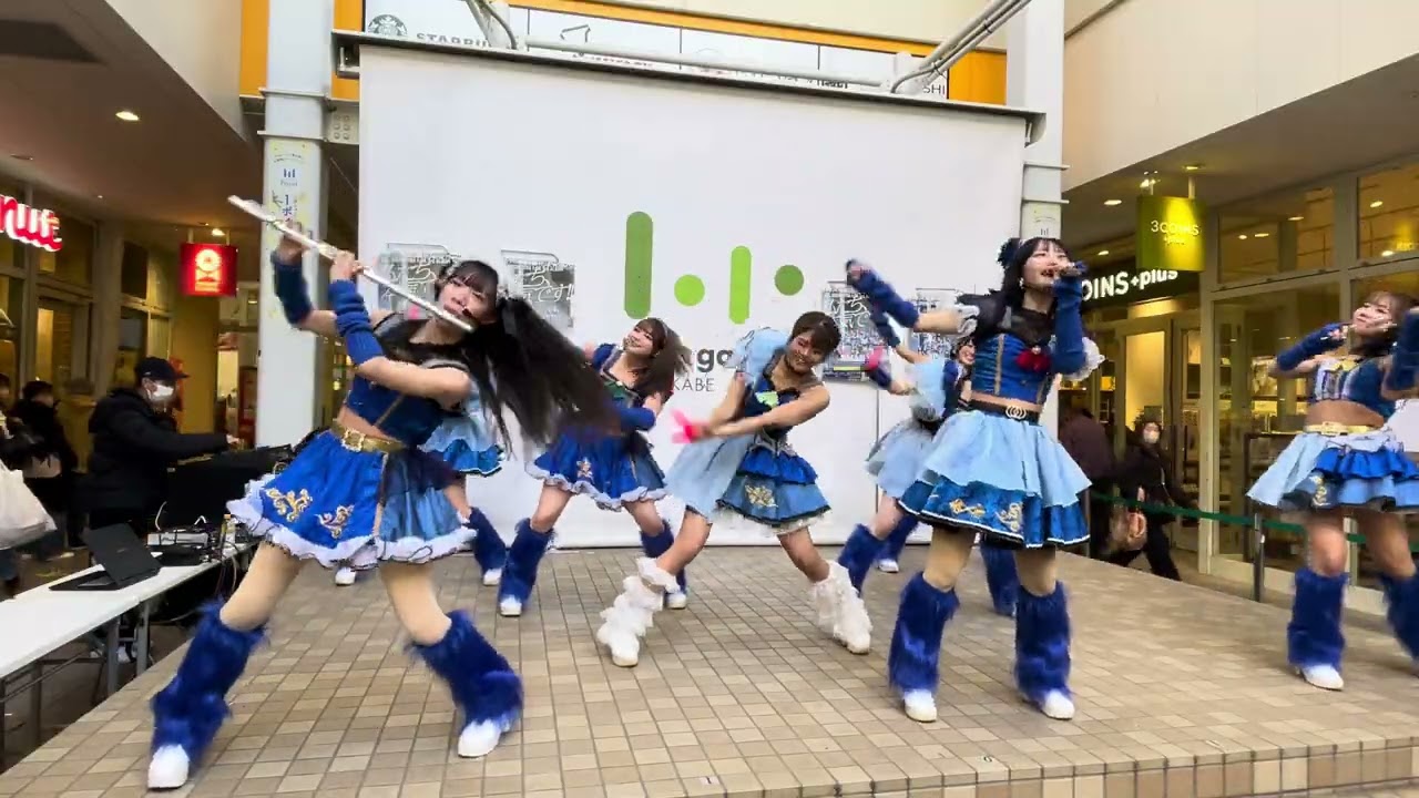 【定点】2026.01.24 アイオケ「ノルカソルカ」| 3rdアルバム『私たち、本気です！！』リリイベ @ ララガーデン春日部 1部