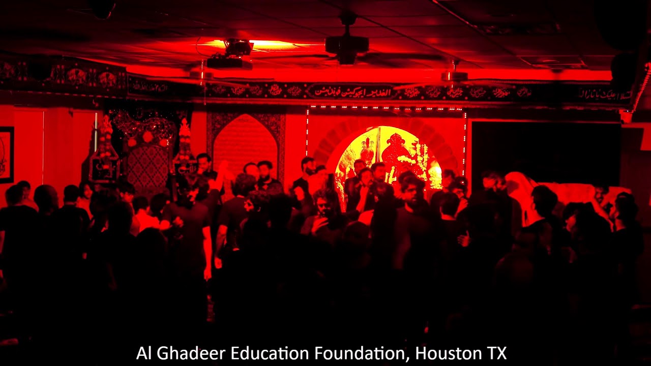 Majalis-e-Shahdat Imam Ali (AS) - Speech # 6 - Moulana Adeel Raza