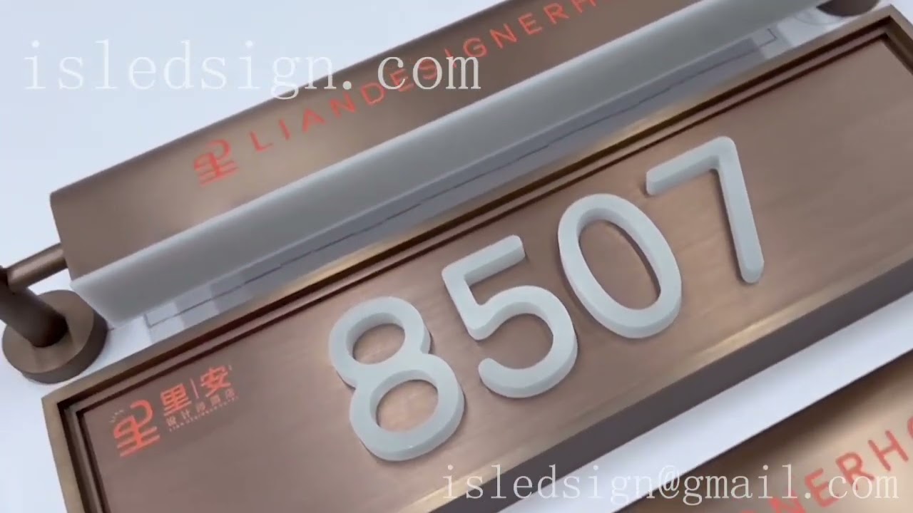 Illuminated Room Number Signs | Hotel Room Signage Manufacturer - ISLEDSIGN