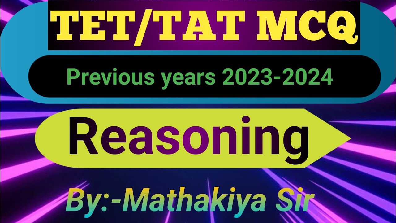 Tet/Tat MCQ #maths#reasoning#tet#tat#students#education