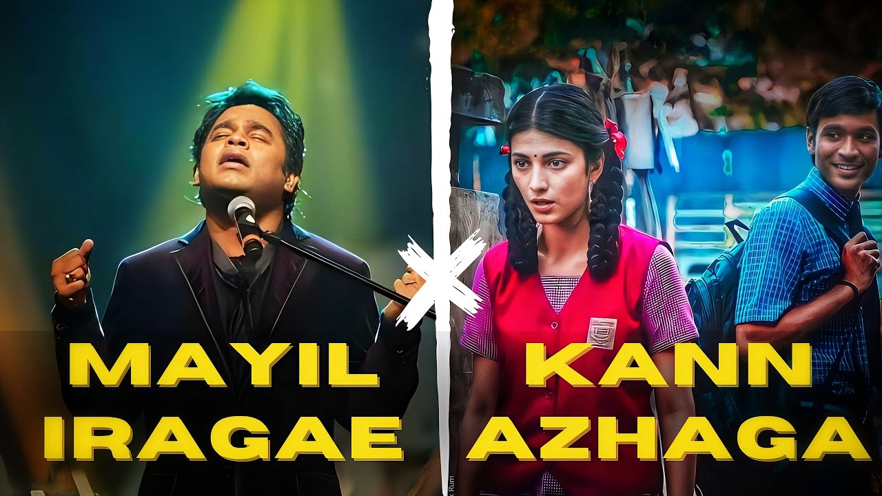 Mayiliragae X Kannazhaga - Tamil Beater Remix | AR Rahman × Anirudh [tamil song remix]