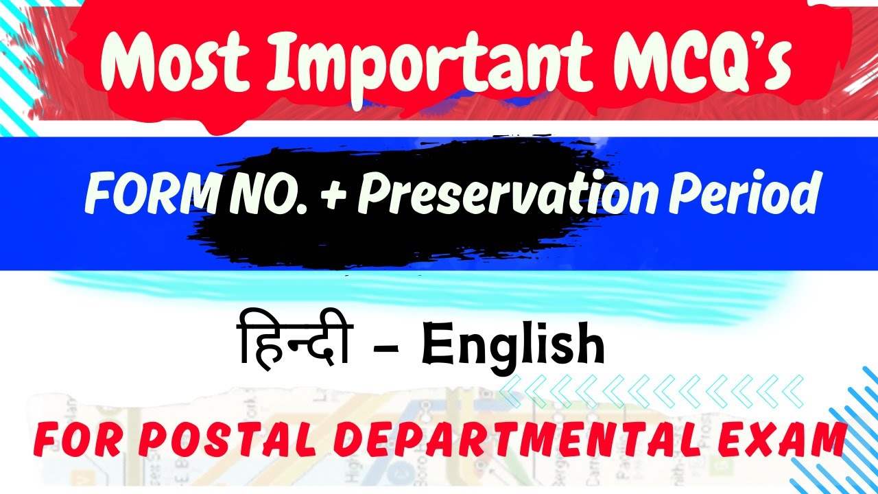 FORM NO. + Preservation Period || MOST IMPORTANT QUESTION FOR POSTAL DEPARTMENTAL EXAM ||