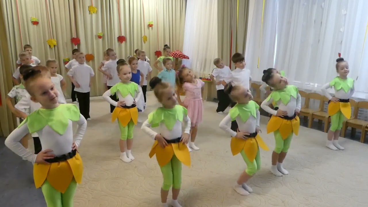 Танцевальная постановка 
