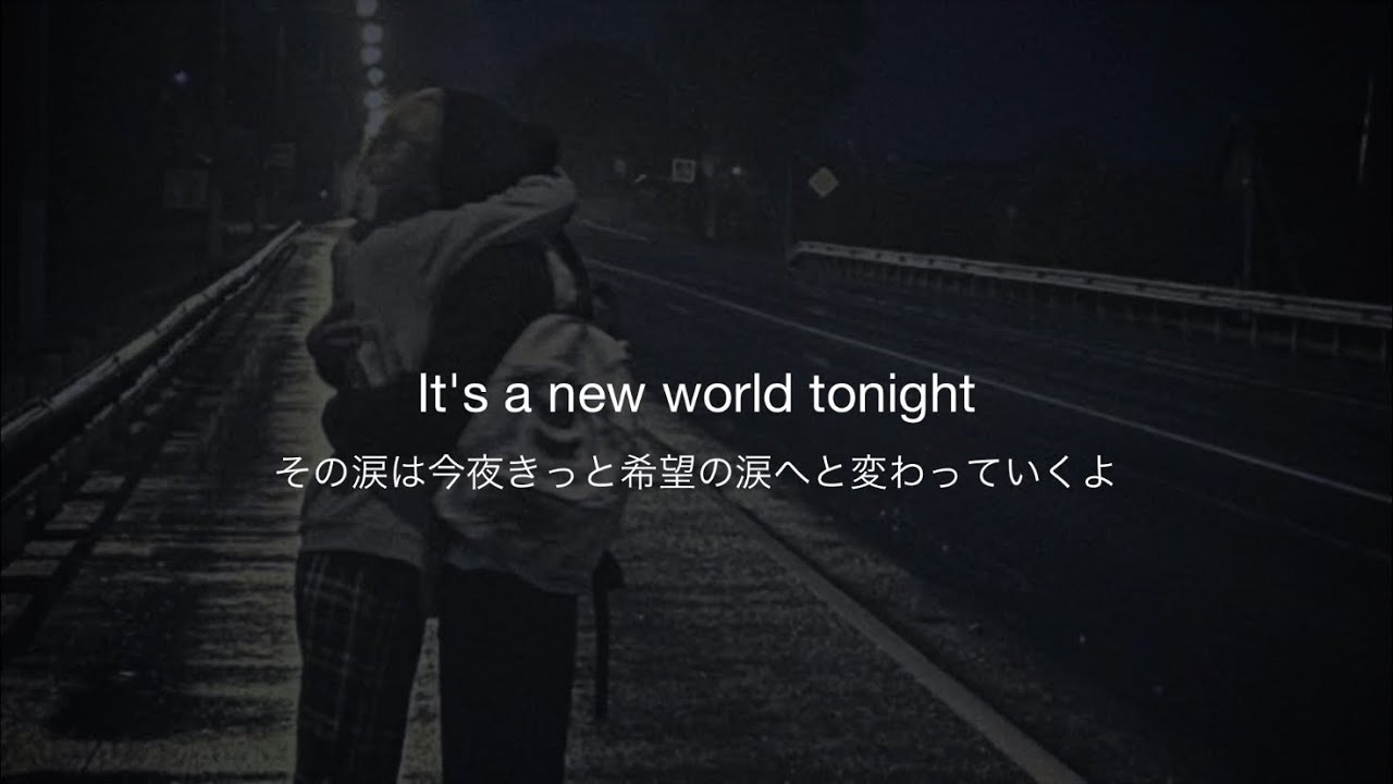Your Tears are Mine -ONE OK ROCK-【和訳】