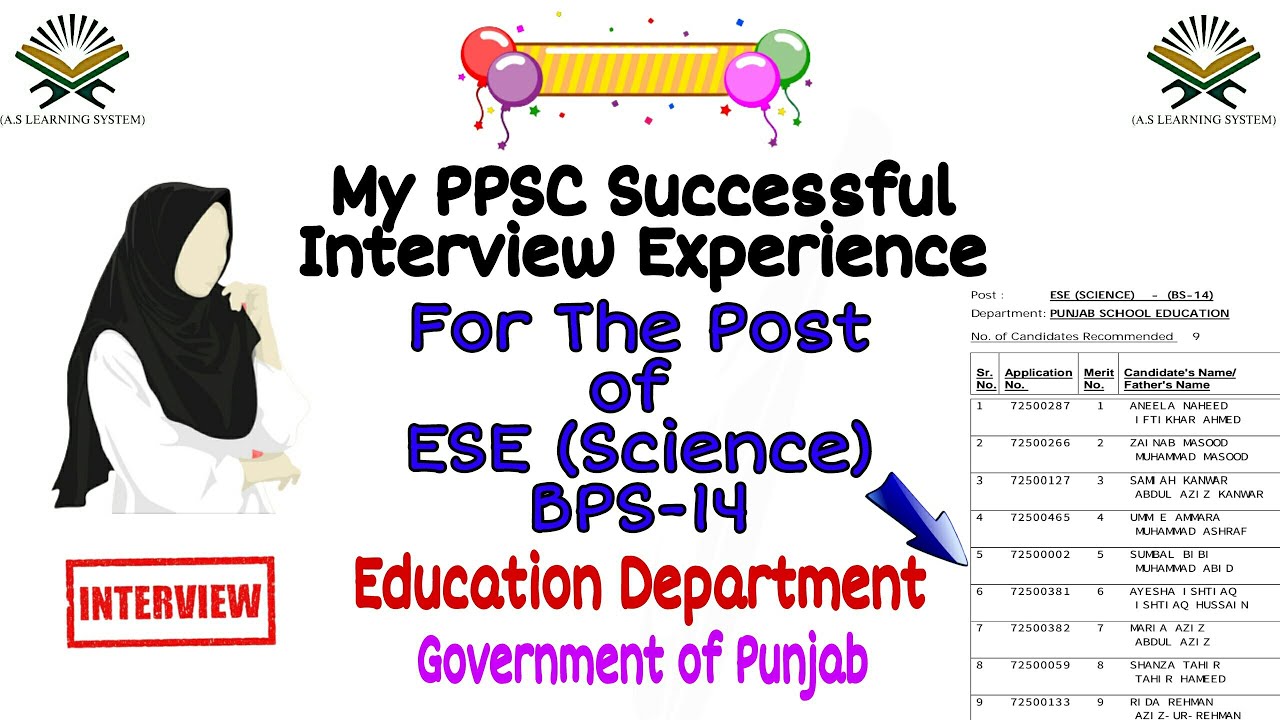PPSC Interview Experience | PPSC Interview Tips | @AS Learning System