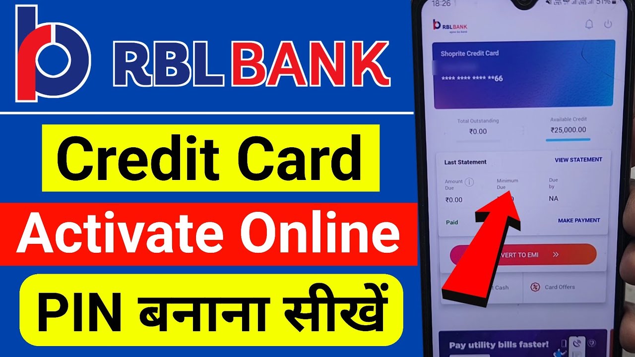 RBL Bank Credit Card Activate Kaise Kare Online | RBL Bank Credit Card Pin Generate Online | rbl app