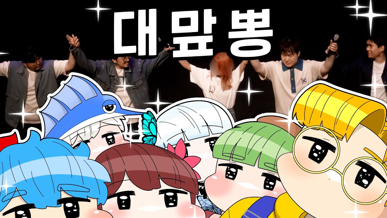 ⛔썸넬발음주의⛔ 콘서트뽕이 빠지지 않는다.. *겨울콘 준비*