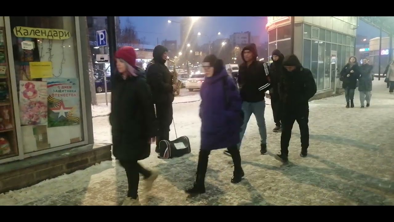 Слепой саксофонист на ветеранов