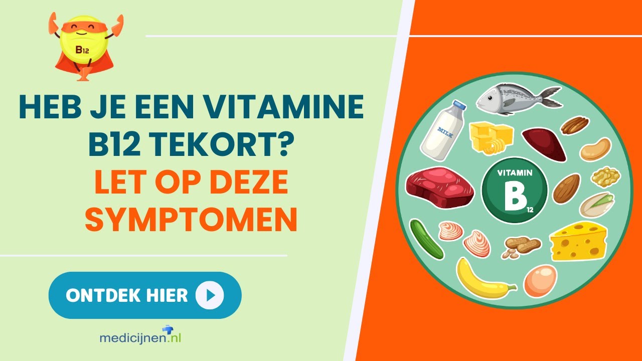 Heb jij een vitamine B12- tekort? Let op deze symptomen