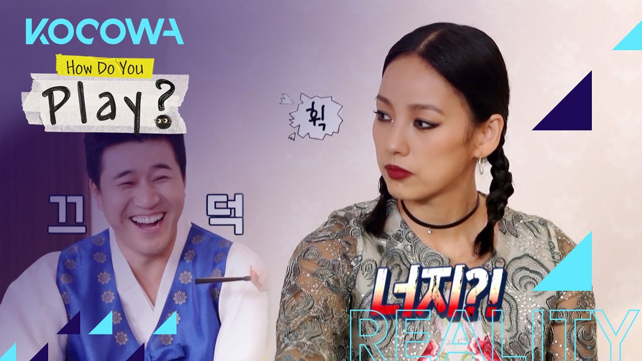 Who wrote this half-hearted message? [How Do You Play Ep 63]