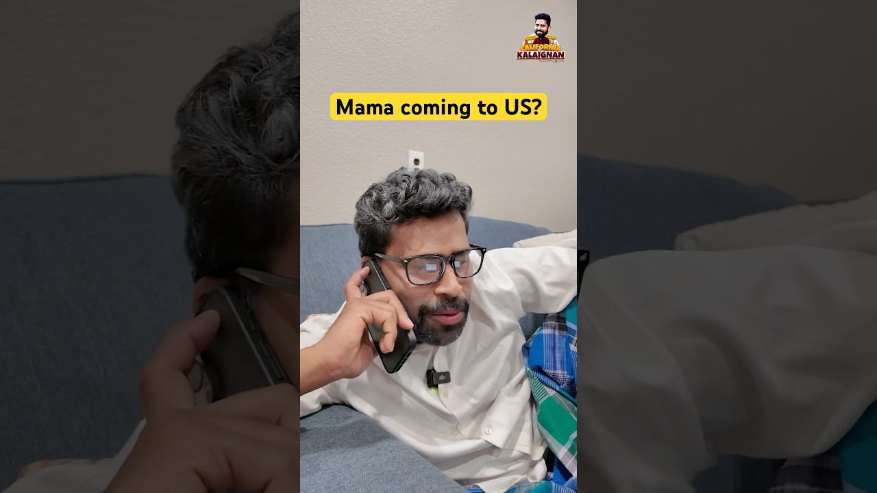 Maps inviting mama to the US 🚀 #usatamilvlog #mamamapla #tamilcomedy #usatravel #indianparents