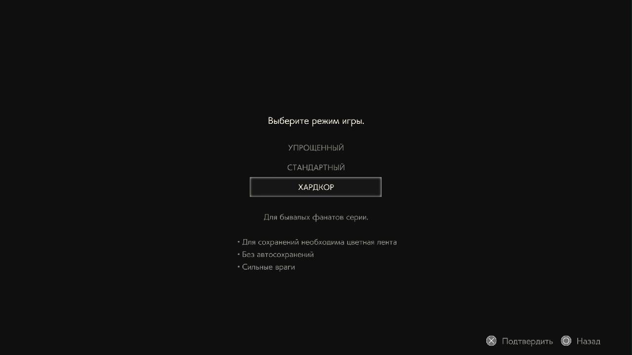 Только слитые сучки выбирают нечто иное