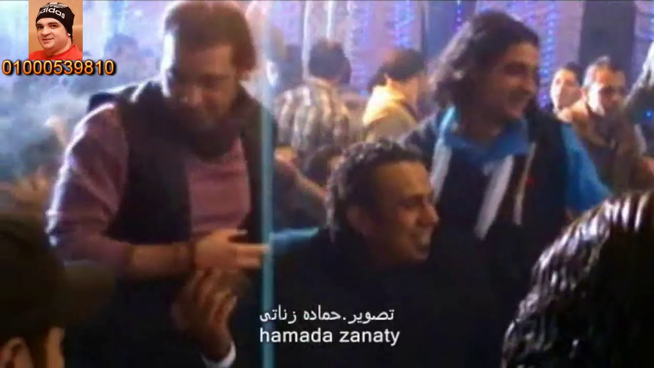 رضا البحراوى وسعد الصغير ومحمود الليثى والحسينى وعبسلام مليونية عمرو الجزار قناة حماده زناتى
