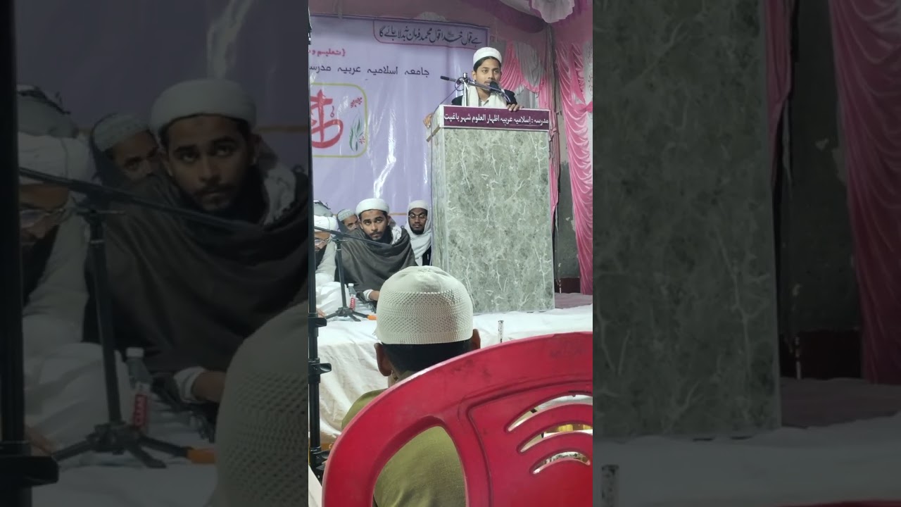 Shandar taqrir 💯👌