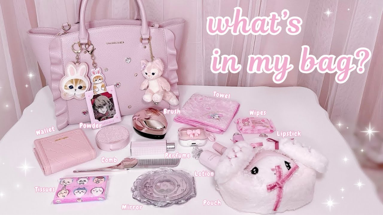 what’s in my bag? pink & girly items | my melody, dior, refa, samantha vega ♡ pink kawaii aesthetic