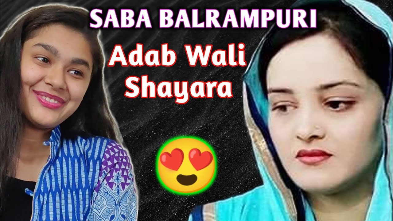 Indian reaction on saba Balrampuri mushaira | Indian reaction on Mushaira