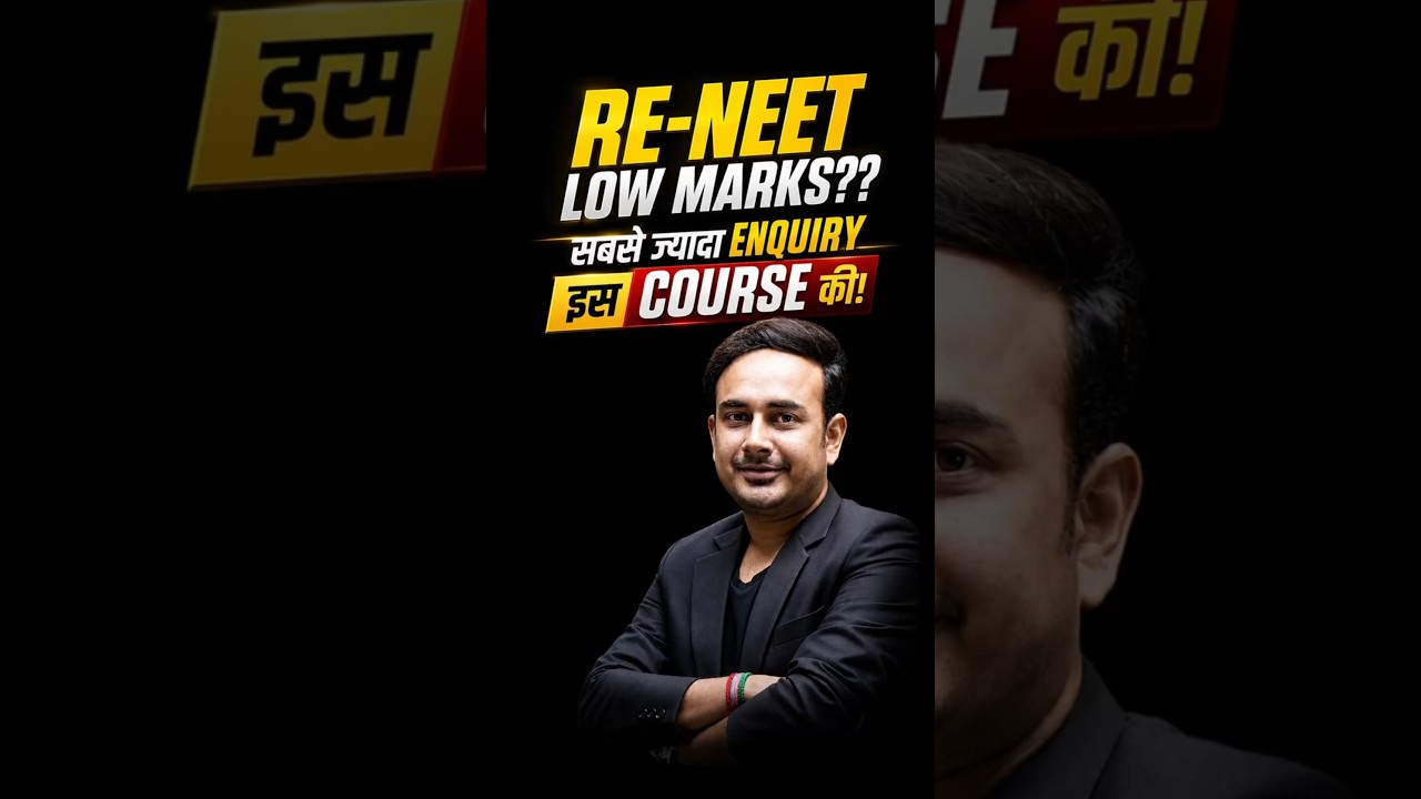 Low Marks Low Fee MBBS | #neet2026 #reneet2026 #nta #abroadmbbs #mbbsoverseas