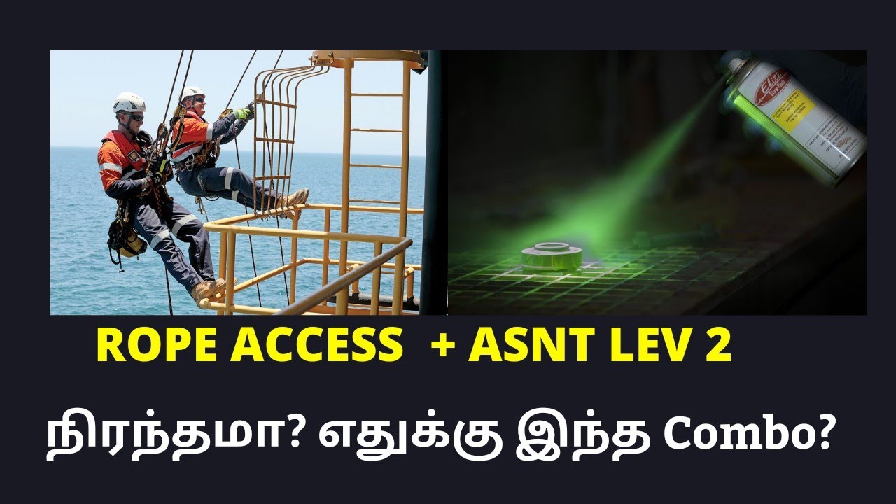 Rope Access course value இருக்கா? @qcweldinginspector