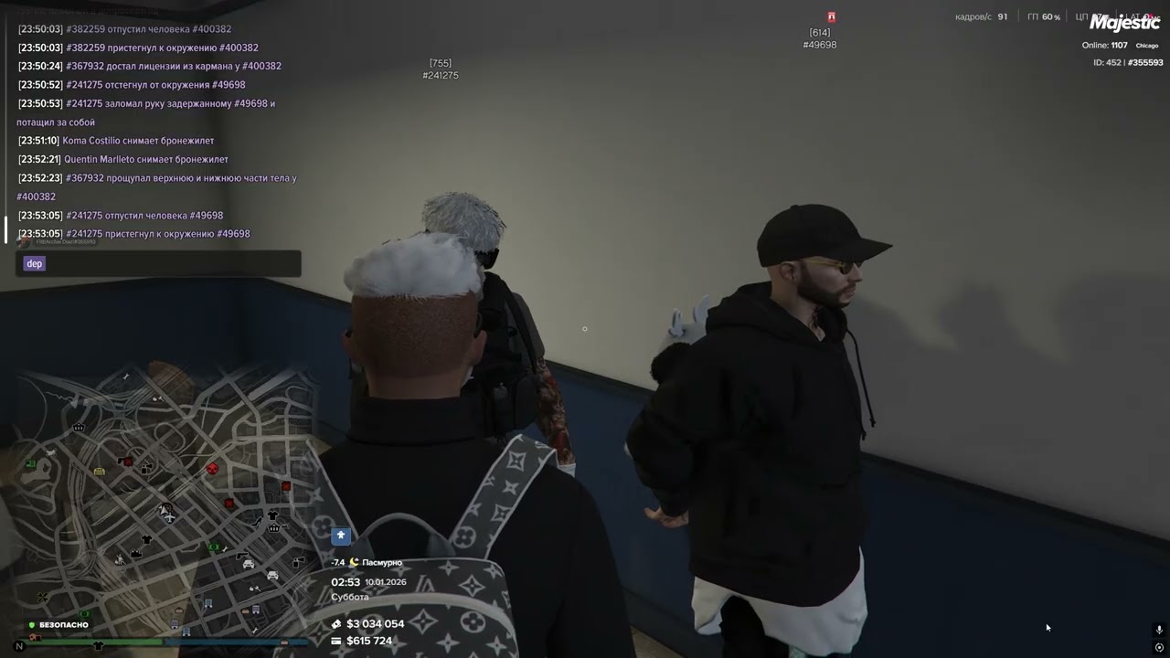Grand Theft Auto V 2026 01 09   23 56 51 02 DVR   Trim