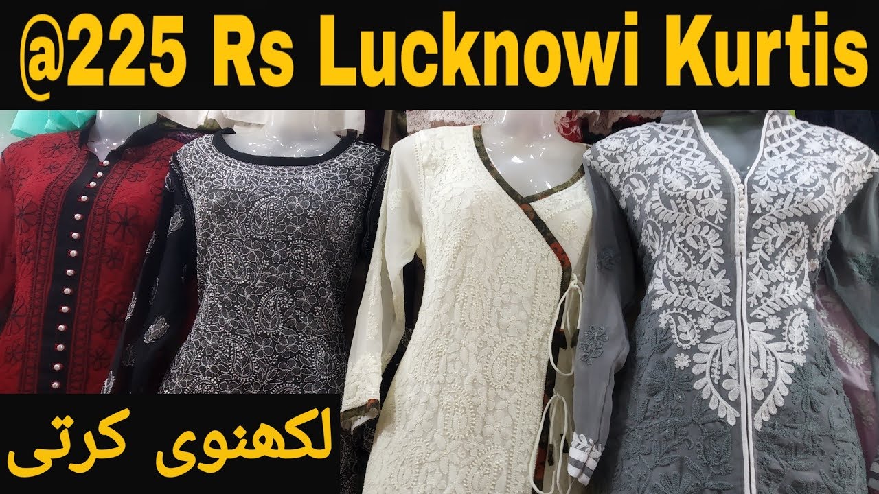 Lucknowi Kurti wholesale Market | Lucknowi Kurti 225