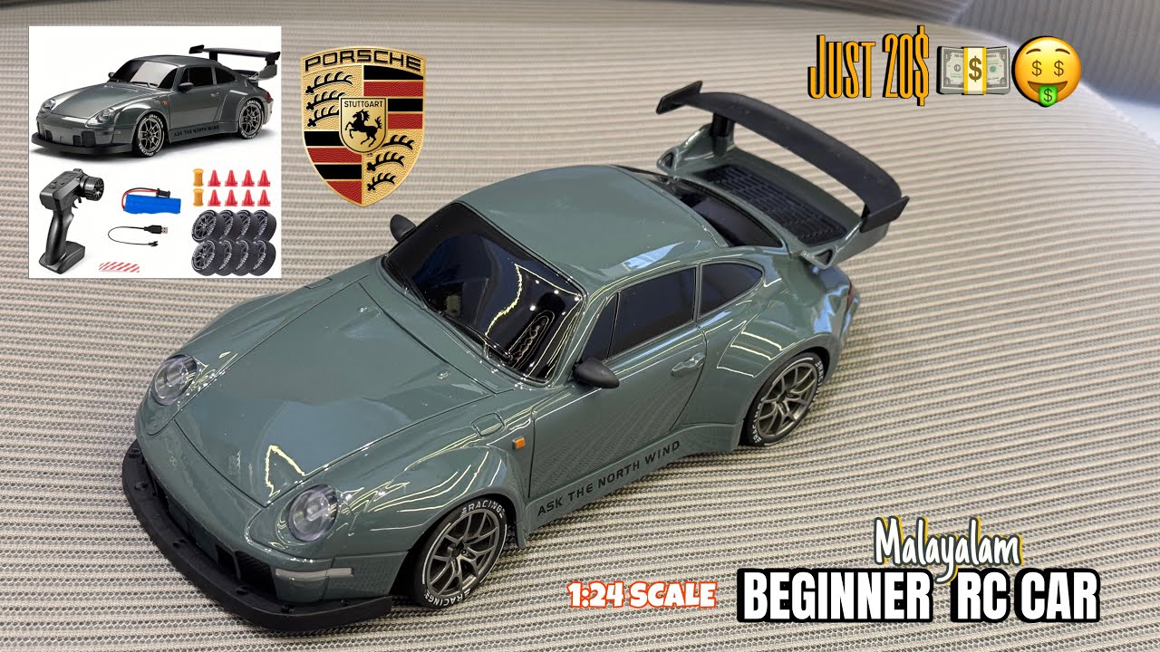 RC DRIFT CAR🤩 Cheapest RC CAR | 1:24 scale Porsche 911 | Malayalam